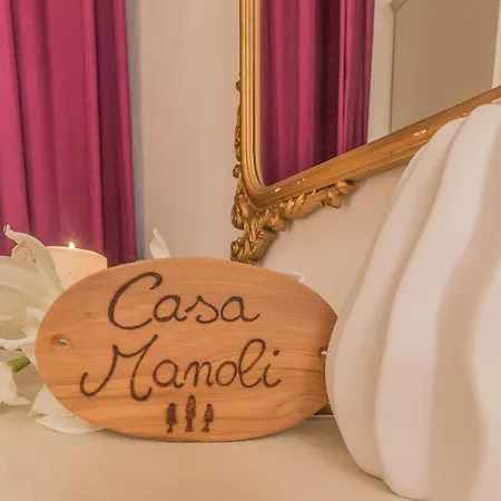 דירה Casa Manoli ורנה
